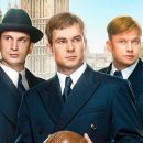 Песня из саундтрека фильма «Одиннадцать молчаливых мужчин»